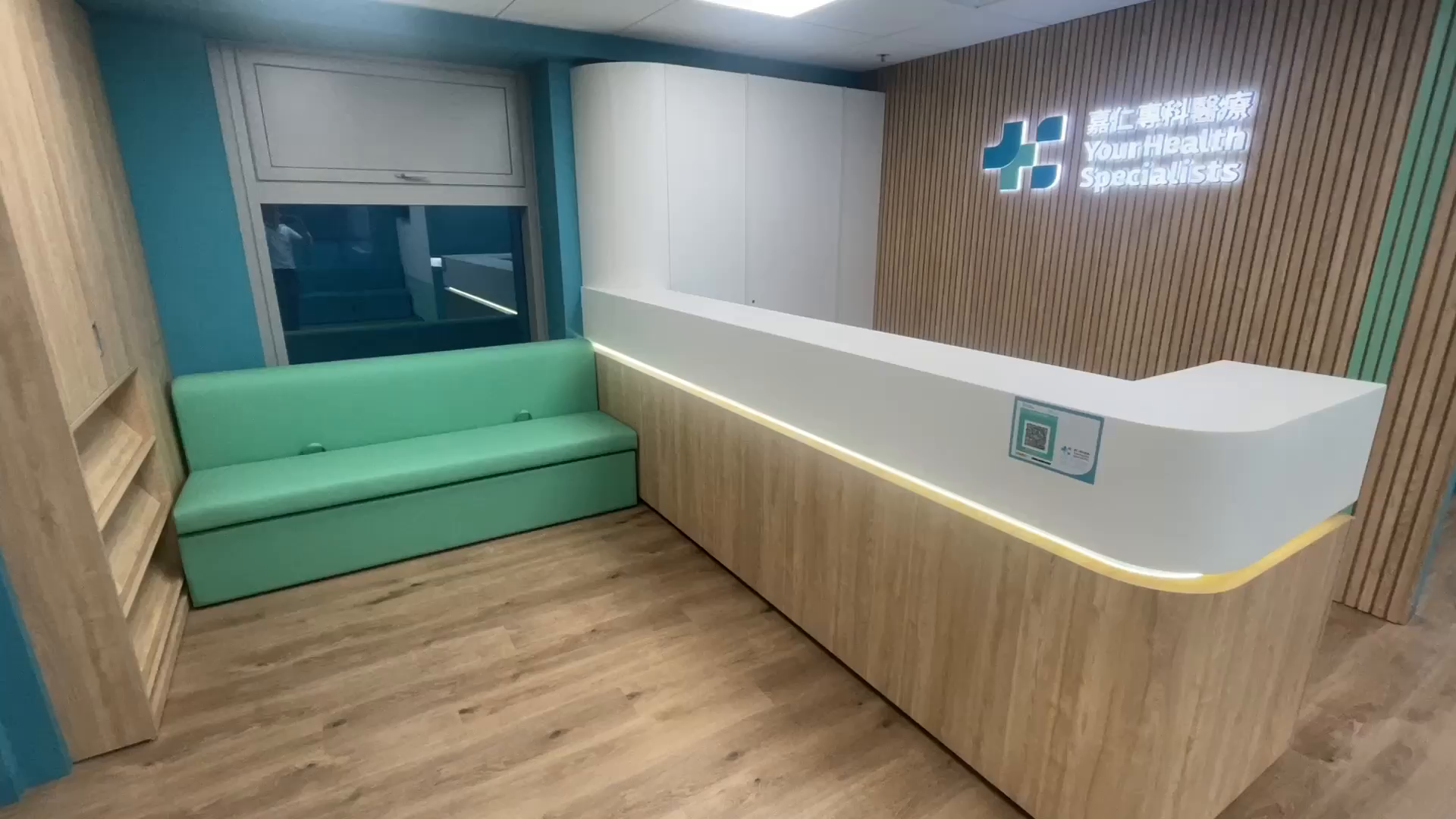 35qrc｜Office Property | Centaline Commercial