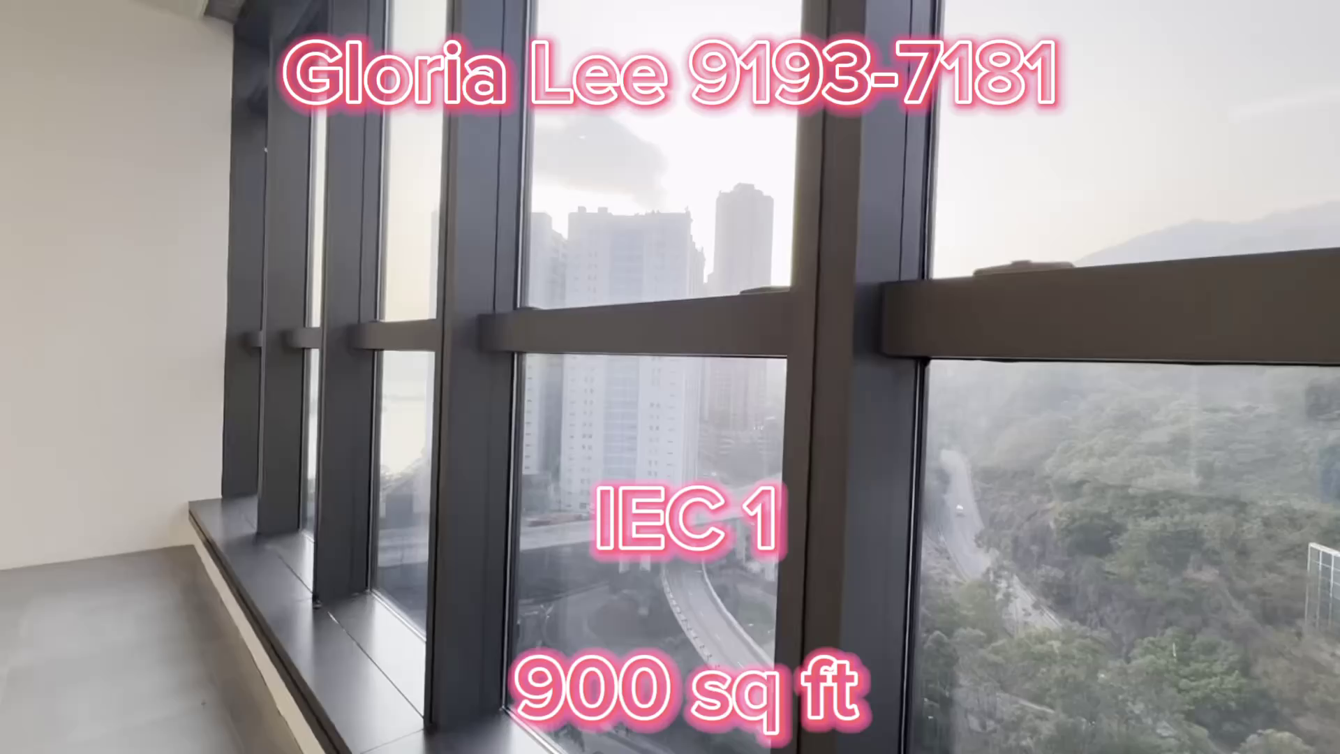International Enterprise Centre Phase 1｜Office Property | Centaline Commercial