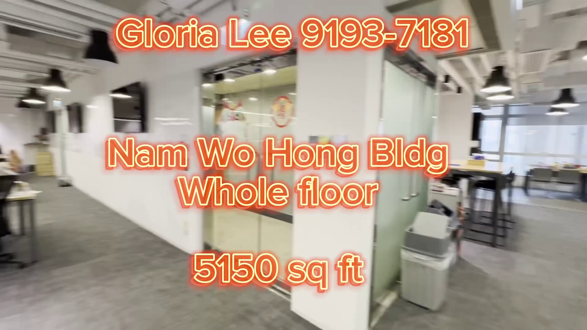 Unit Video materials about Nam Wo Hong Building | Office Listing | Centaline Commercial